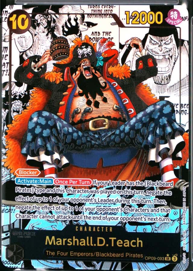 Op Manga Art