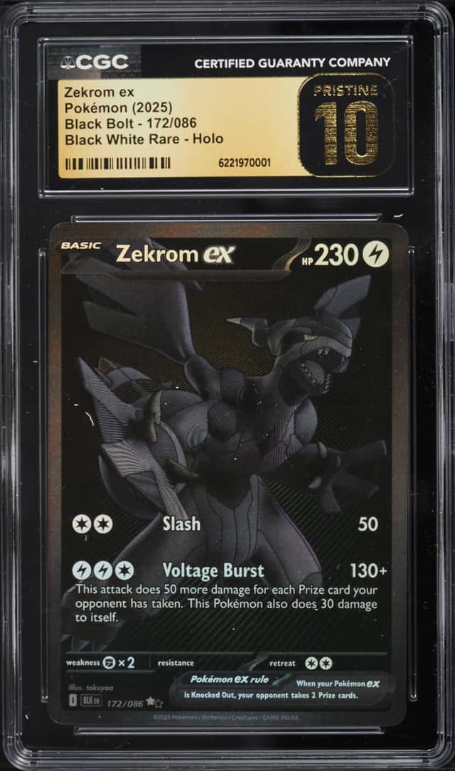 ZEKROM ex