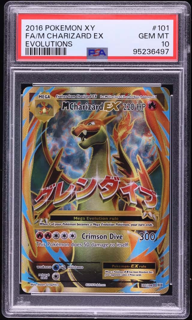 M Charizard EX