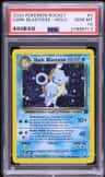 Dark Blastoise