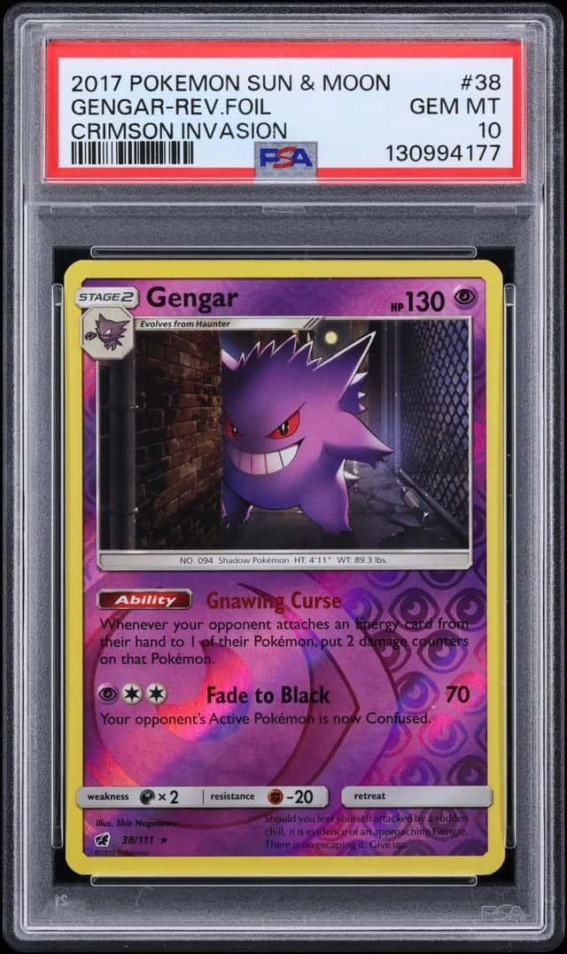 Gengar