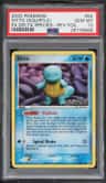 Ditto [squirtle]