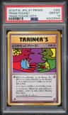 Trade Please!