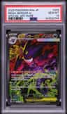 Mega Gengar Ex