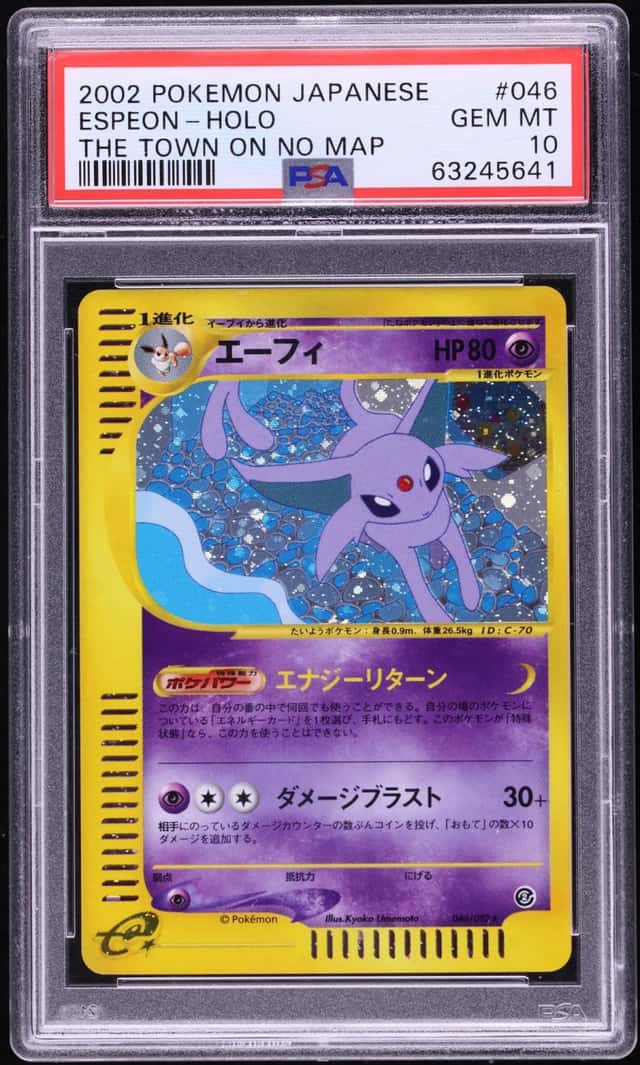 Espeon
