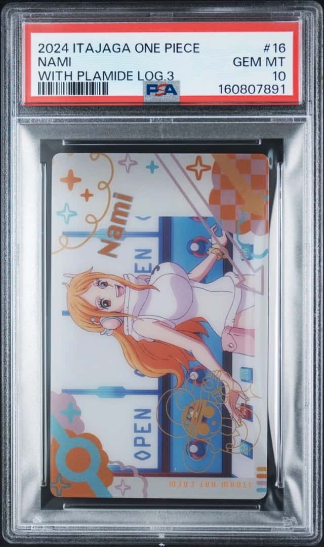 Nami