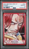 Shanks
