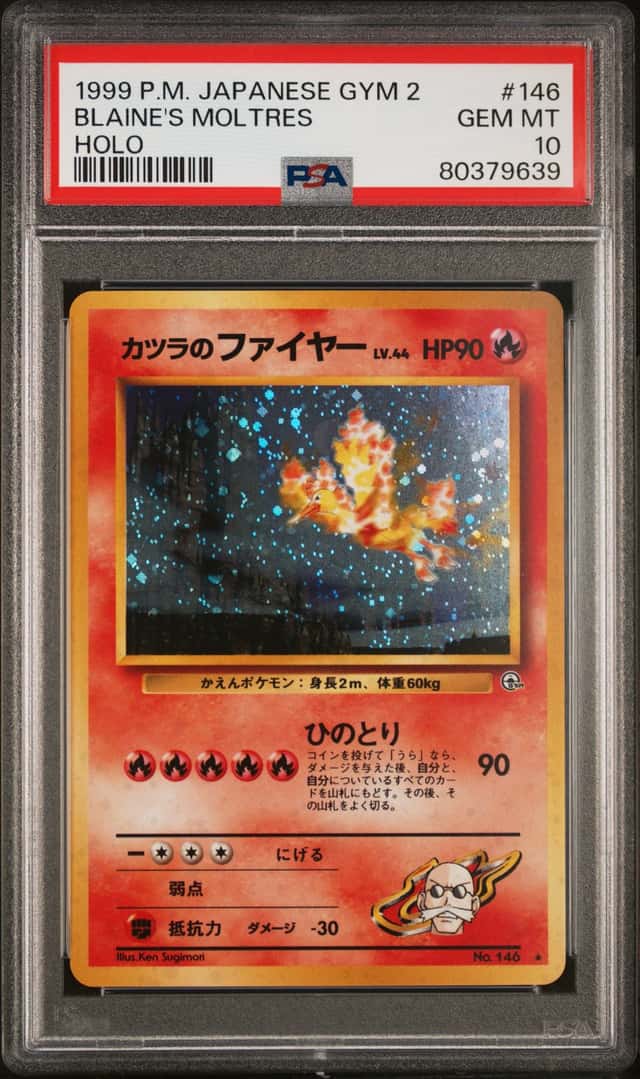 Blaine's Moltres