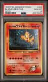 Blaine'S Moltres