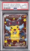 Poncho-Wearing Pikachu