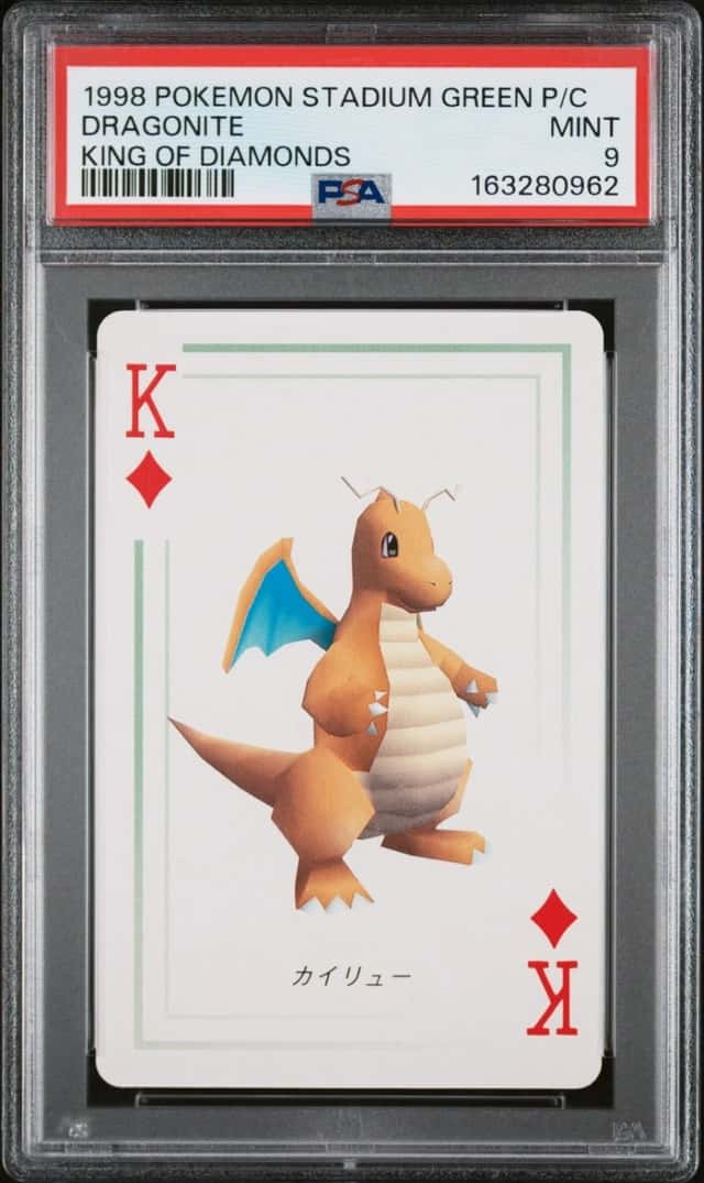 Dragonite