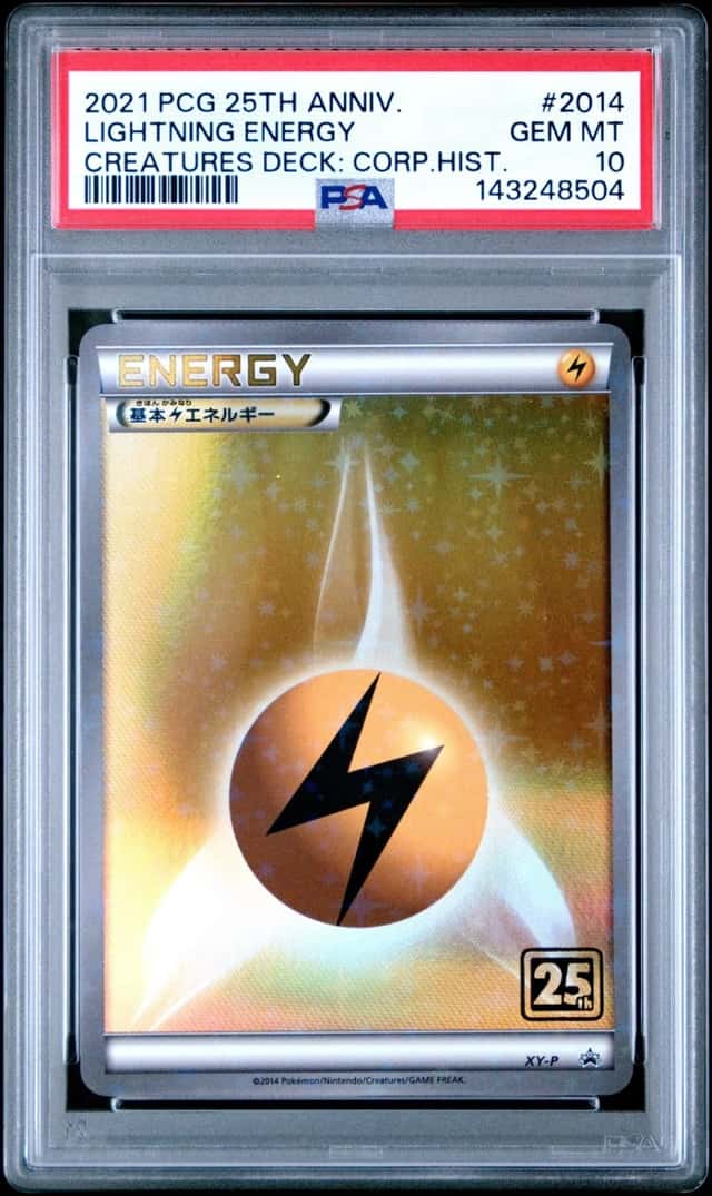 Lightning Energy