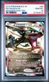Rayquaza Ex