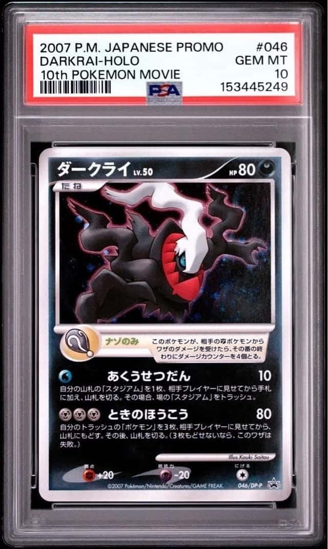 Darkrai