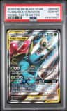 Celebi & Venusaur Gx