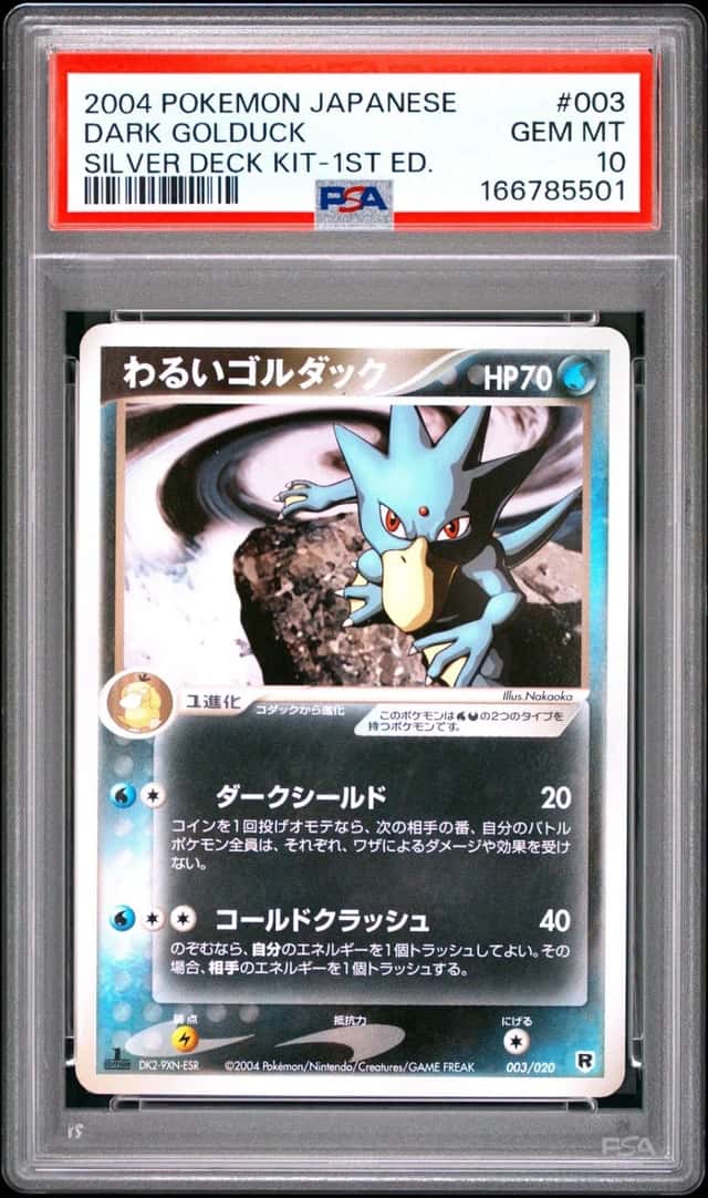 Dark Golduck