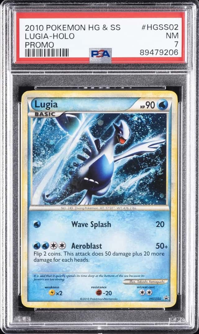 Lugia