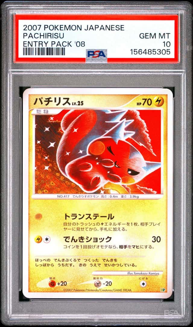 Pachirisu