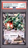 Rayquaza Ex