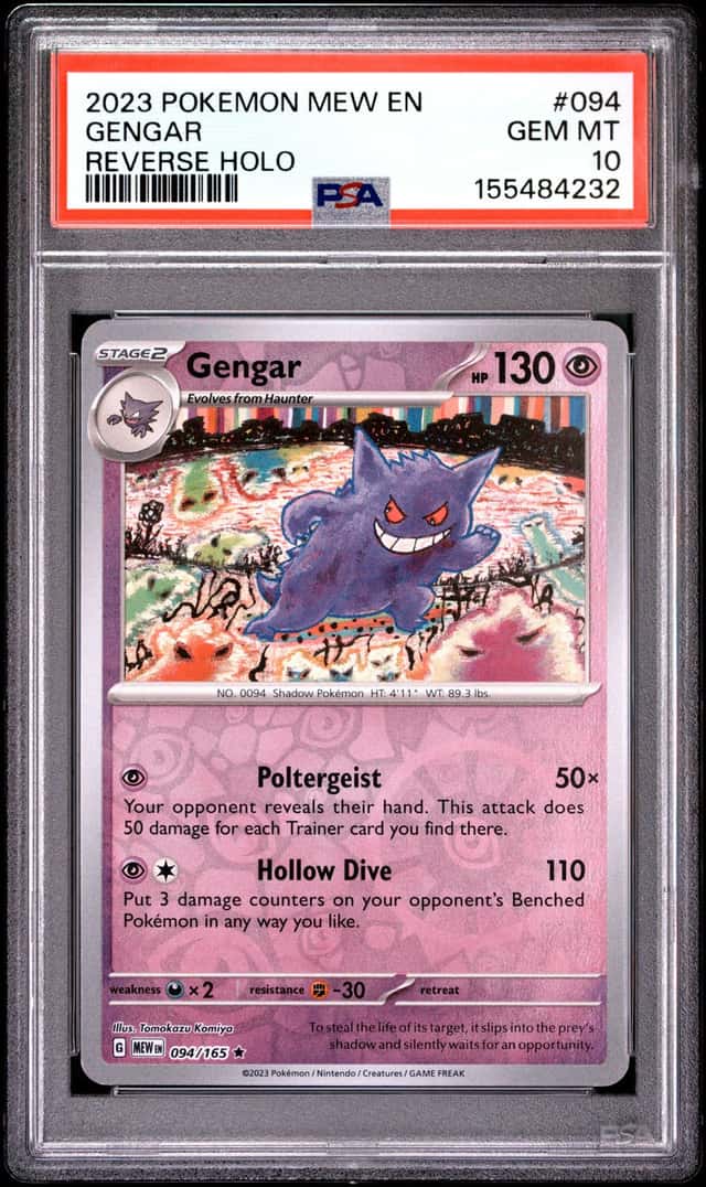Gengar