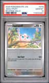 Jigglypuff