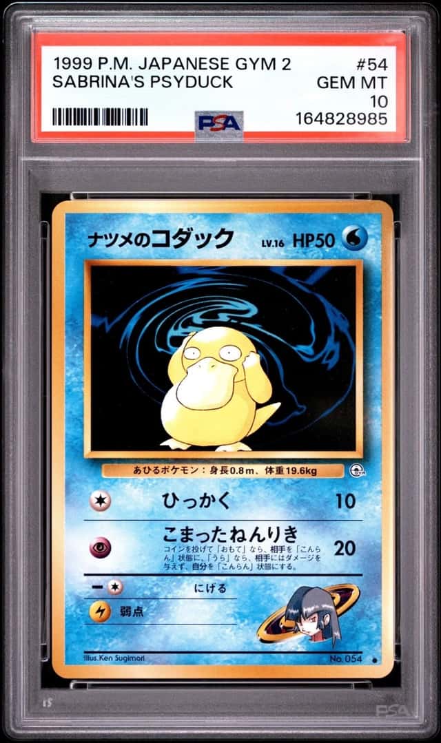 Sabrina's Psyduck