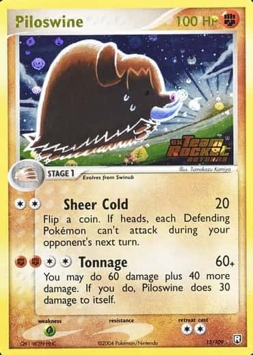 Reverse Holo