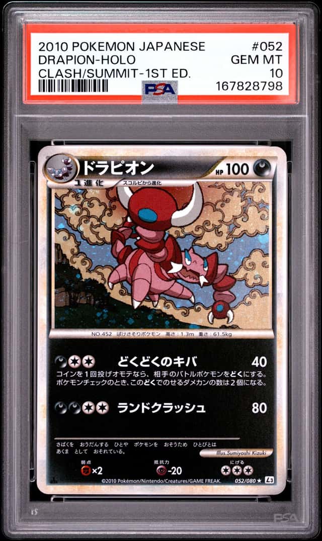 Drapion