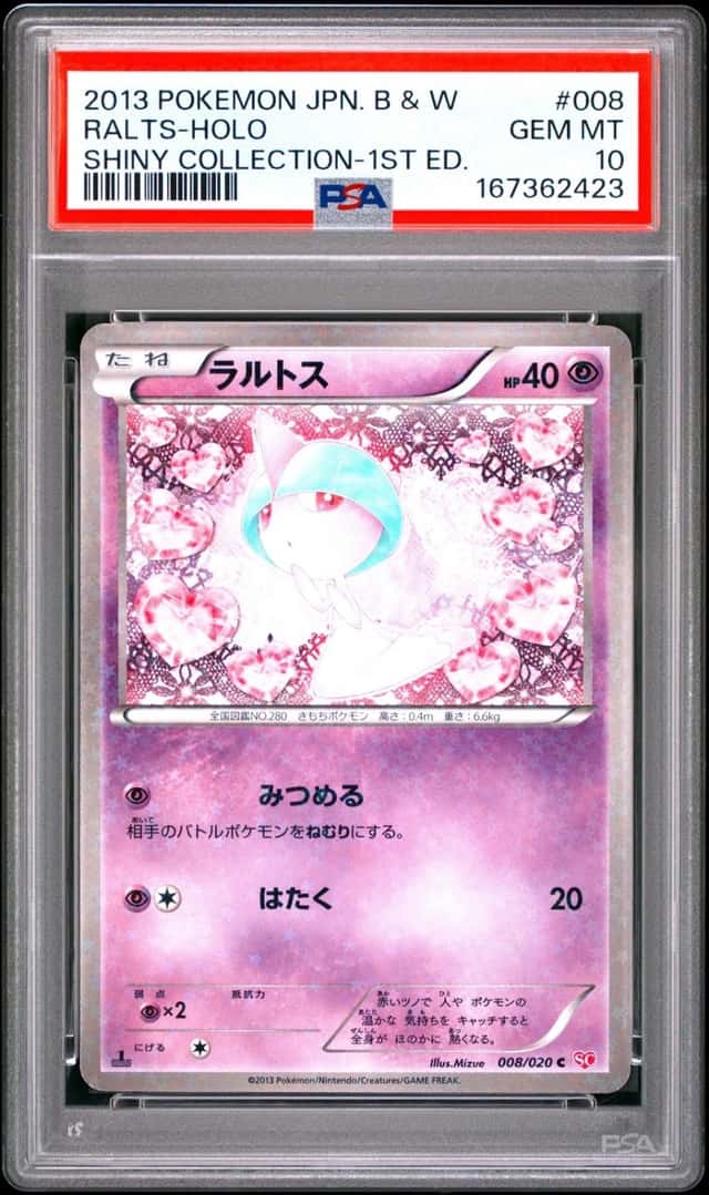 Ralts