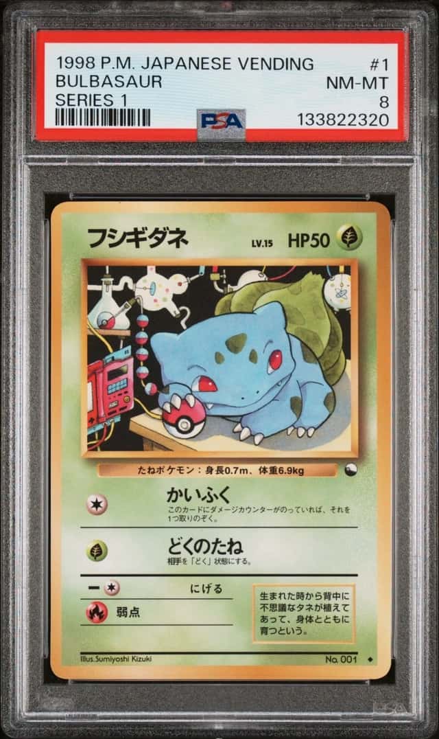 Bulbasaur