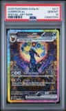 Umbreon Ex