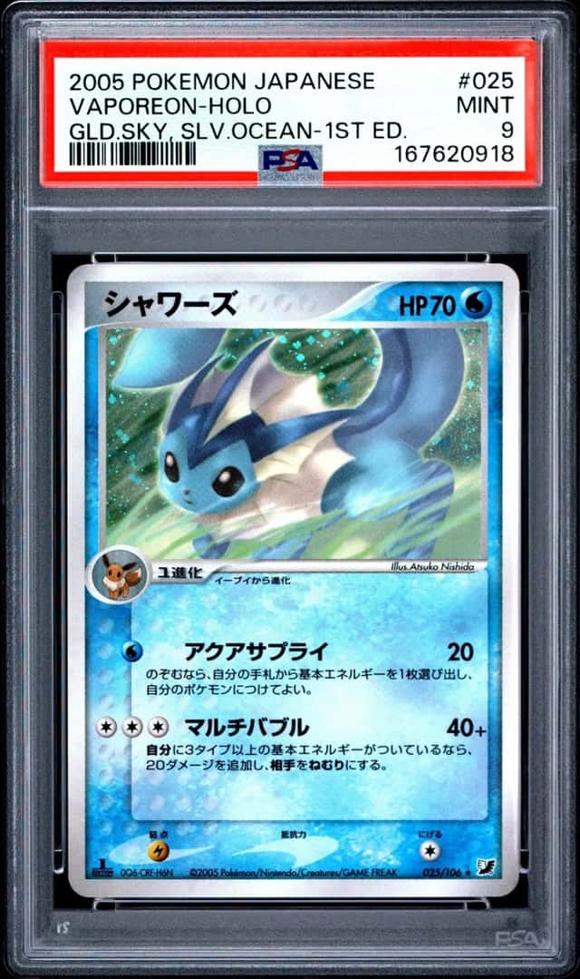 Vaporeon