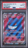 Gengar Ex