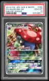Vileplume Gx