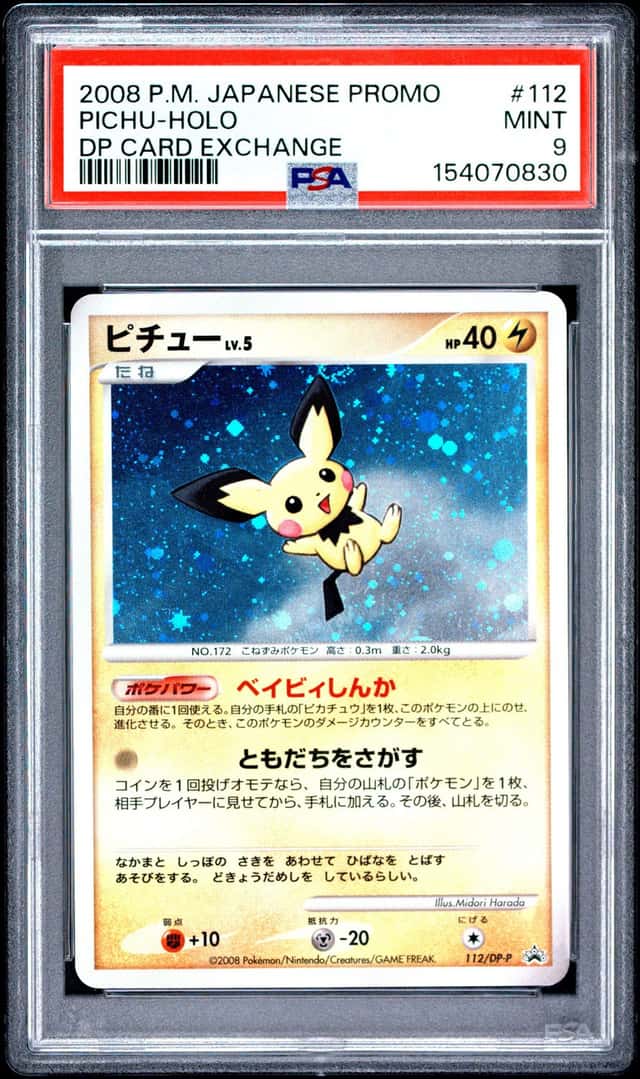 Pichu