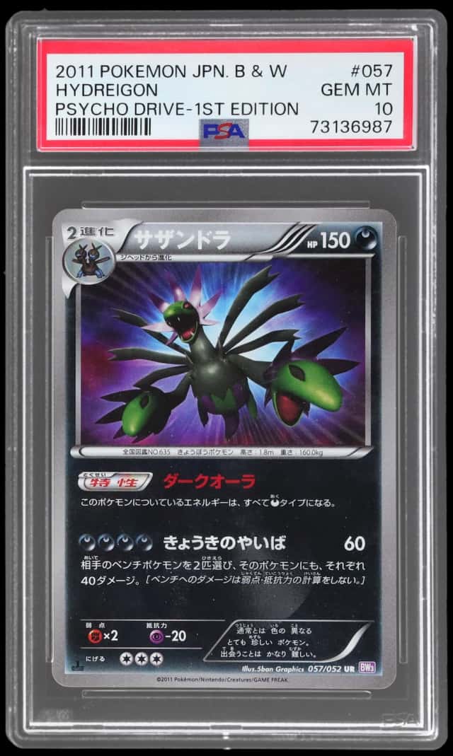 Hydreigon