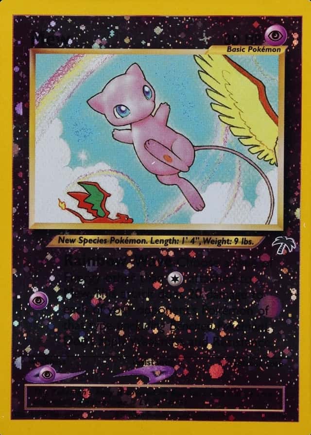 Reverse Holo