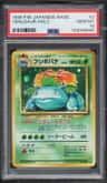 Venusaur