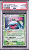 Venusaur Ex