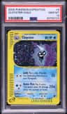 Cloyster