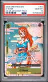 O-Nami