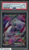 Mew Ex