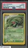 Grovyle