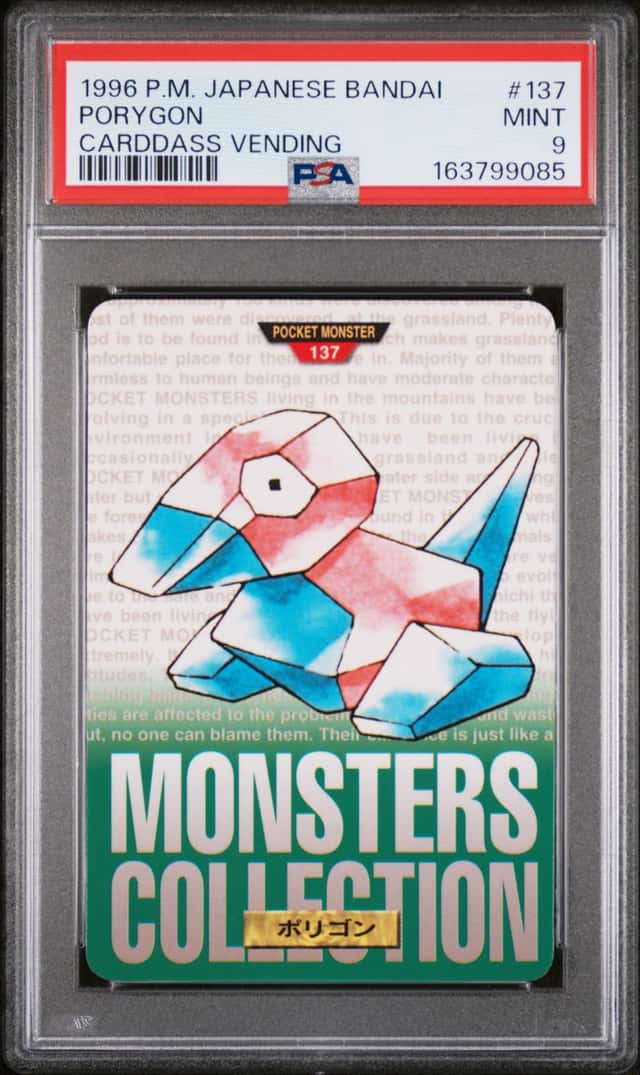 Porygon