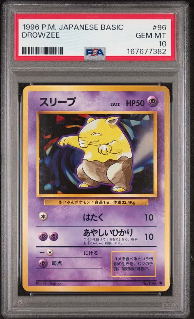 Drowzee