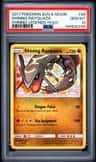 Shining Rayquaza