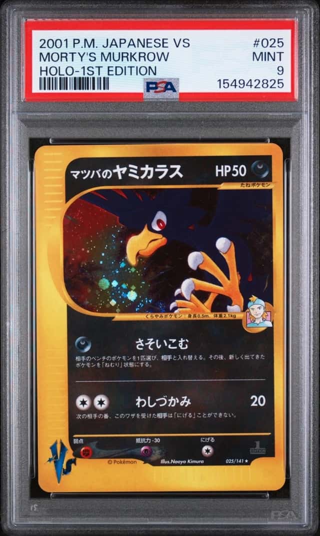 Morty's Murkrow