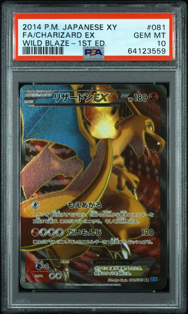 Charizard EX