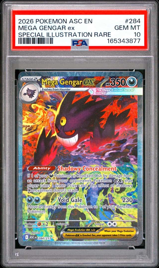 MEGA GENGAR ex