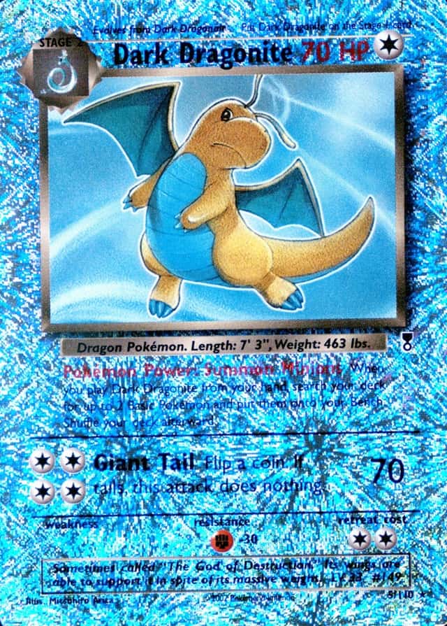 Reverse Holo